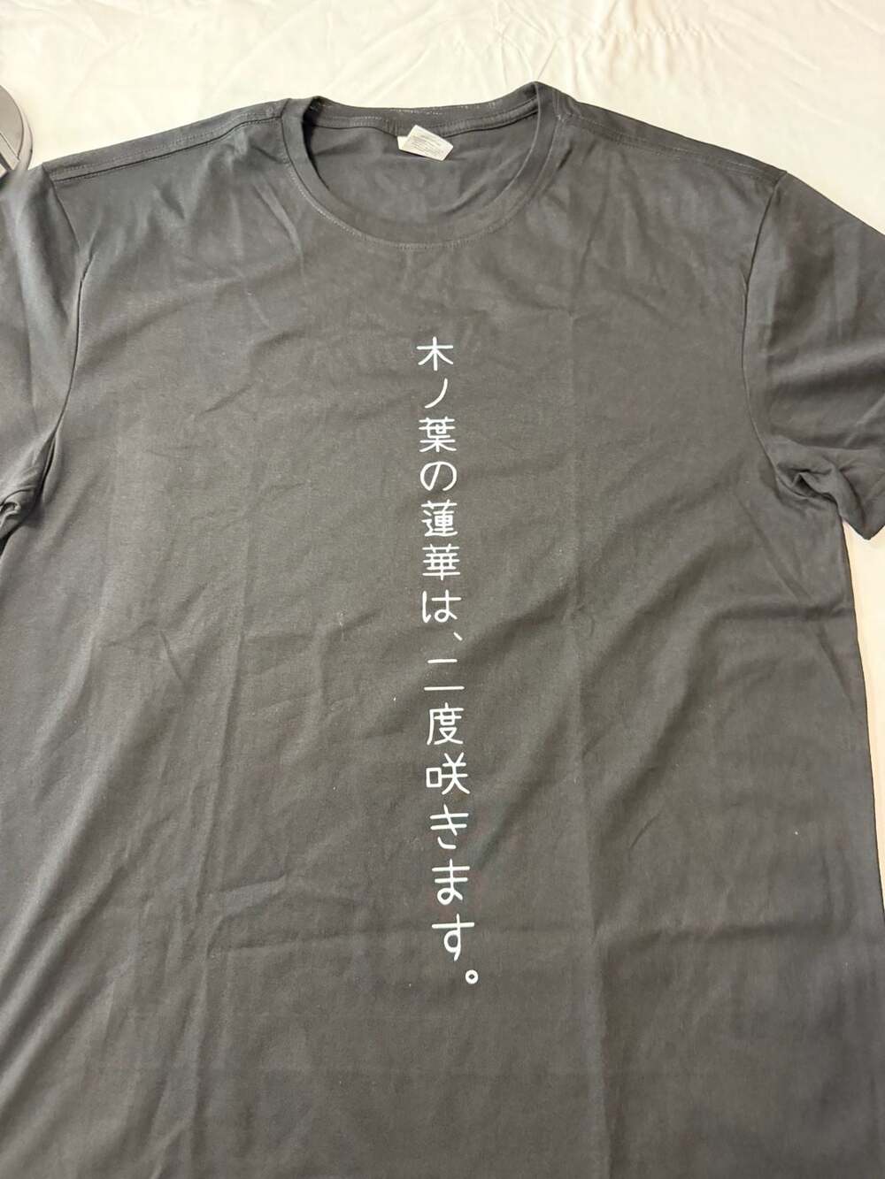 Leehanton Rock Lee Naruto Anime Graphic T-Shirt